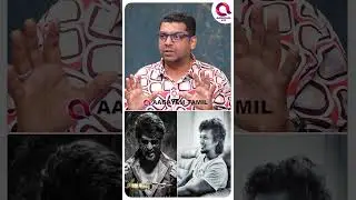 Lokesh யார வெச்சி என்ன பண்ணனும்னு தெரியும்🔥#shorts - Coolie Rajini Sambavam | Subair 👆