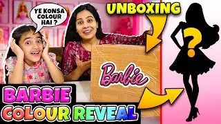 BARBIE COLOR REVEAL🎁UNBOXING Birthday Gifts from MY BUA😍BARBIE COLLECTION@SamayraNarulaandFamily