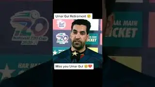 Umar Gul Retirement moments😥#umargul #shorts