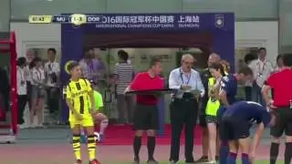 Emre Mor (Debut for Dortmund) vs Manchester United 2016/17 HD