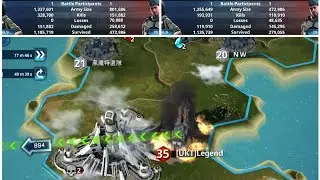 W122 AVN MEGATRON AND CONSPIRACY DOUBLE TEAM AGAINST UKT LEGEND ZEROED 😘🔥