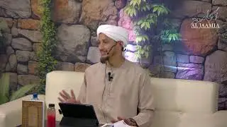 Al-Safina al Naja lesson 11 with Sheikh Shafee Salie