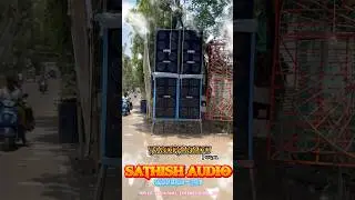 sathish audio