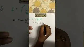 Rapid solution for integration (calculus) #trending #mathematics #sumansir #sigmarule #shorts