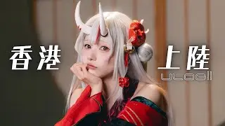 【秘密】⚪⚪⚪の色は？香港ファンミ初参加したら衝撃質問飛び出した⁉