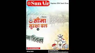 SunAir Home Appliances