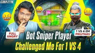 🤬 CHEATING SNIPER EXPOSED 🤯 FULL ANGRY | ANR GAMING | FREE FIRE TELUGU  🔥