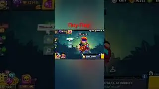 Он у меня! #brawlstars#brawlpass#shortvideo#shorts#short#youtube#youtuber#krypton