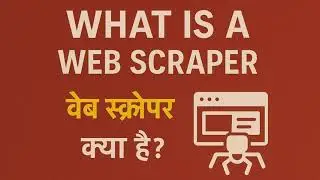 What is the meaning of Web Scraper in Hindi Web Scraper ka matlab kya hota hai #WebScraper #Meaning