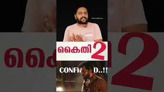 Kaithi 2 | Confirmed | Karthi | Lokesh Kanakaraj | Rajnikanth | Coolie |