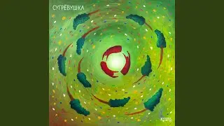 Заинька