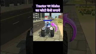 Indian vehicles simulator 3d photo settings😱#shorts #viralvideo #tractorgame