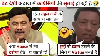 Amitabh Agnihotri 🔥 Most Funny Roast Congress Rahul Gandhi 😂 Latest Debate | The 1st Debate |