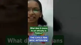 70th BPSC INTERVIEW.  #shorts #youtubeshorts #bpsc #bpscinterview