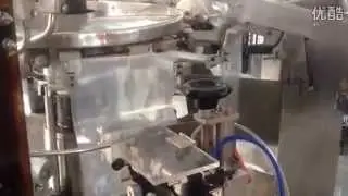 Fully Automatic Preformed Pouch Packaging System,Pr&eacute;form&eacute; Syst&egrave;me d'emballage de poche