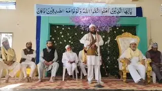 Dawat-E-Taqwa|Taqwa Ikhtiyaar karo or Sachho ki Jamaat se Jude Raho | urs-e-khawaja Gharib Nawaz
