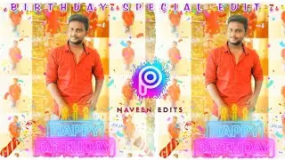 Birthday CDP Edit/new birthday edit/picsart edit/naveen edits #birthdayedit #photoedit #naveenedits