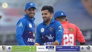 Fazal Haq Farooqi's 5/13 Bowling Highlights against the Speenghar Tigers | SCL2024 | Kabul | ACB