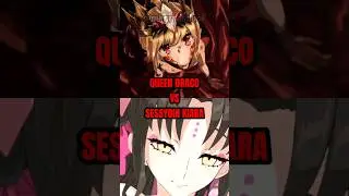 Queen Draco VS Sessyoin Kiara #1v1 #anime #fateseries #fgo #fategrandorder