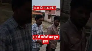 Ground Report India ग्राउंड रिपोर्ट इंडिया @Ground_ReportIndia Ground Report @Ground_ReportIndia