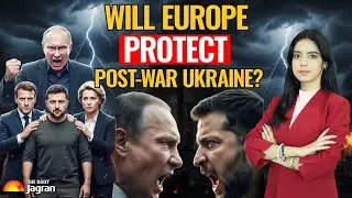 Генеральный план по Украине в послевоенный период: сработает ли защита Европейского Союза? Мирный...
