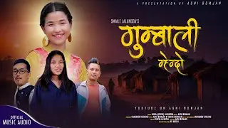 Gumbali Mhendo - Agni Bomjan & Yangki Bomjan &bull; Dawa Lalungba &bull; New Tamang Khandoke Selo Song 2024