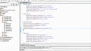 Android Tutorial & Lessons 18_ Creating a Scroll View