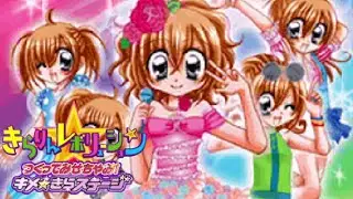 【きらりん☆レボリューション つくってみせちゃお！キメ☆きらステージ】月島きらりを着せ替えて最高のアイドルにする神ゲーです【配信編集】
