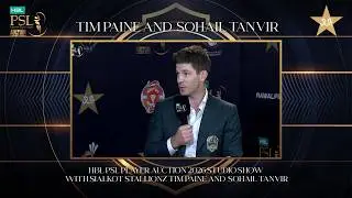HBL PSL Player Auction 2026 Studio Show with Sialkot Stallionz Tim Paine and  Sohail Tanvir | MX1T