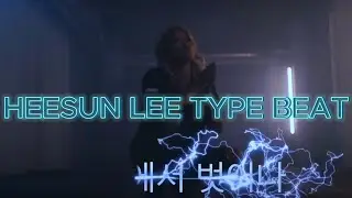 LET US MAKE MAN instrumental HEESUN LEE TYPE TYPE TRAP HARD