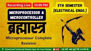 ब्रह्मास्त्र || Microprocessor & Microcontroller(Part A) || 5th Sem. Electrical || SBTE Bihar