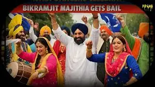 Baba Gurinder Singh Dhillon Meets Bikramjit Majithia | Jail to Supreme Court Bail | Full Update