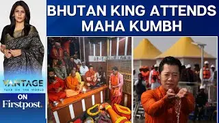 Bhutan King Takes Holy Dip in Saffron Kurta at Maha Kumbh | Vantage with Palki Sharma | N18G