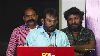 🔴 Live : தோற்றம் திரைப்பட இசை & முன்னோட்டம் வெளியீட்டு விழா | Thotram Movie Audio & Trailer Launch