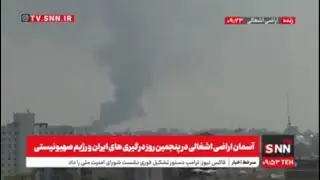 Massive Smoke Clouds Loom Over Tel Aviv Following Iranian Missile Strikes