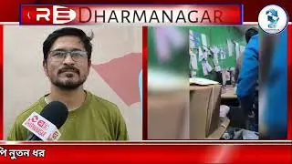 What did the SP of Blue Dart Courier Service say about the whole matter of Prosenjit's tragic death?