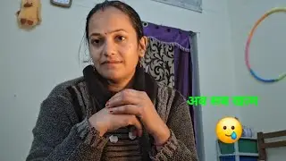 LT Grade Paper कैसा गया ? 🤔 ‼️ सब मेहनत बरबाद हो गईं 🥲