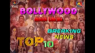 CARU NEWS: Bollywood Breaking Top10 Updates of the week