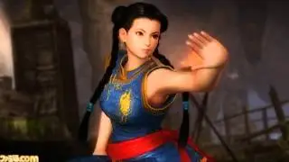 MasterBoris86X Ramblings Pai Chan in DOA5 TTT2 more DLC characters link