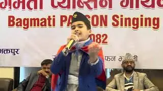  Biratako chino birako santan by Aarman karki 