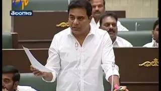 Telangana Assembly | Hyderabad Pollution level Controlled Says KTR