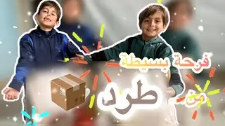 نهار كامل مع طرد متنوع في غزة | A full day with a variety of expulsion in Gaza#gaza #viral 