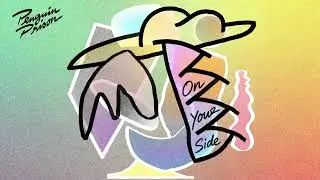 On Your Side (Official Audio)