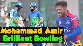 Mohammad Amir Brilliant Bowling | Multan Sultans vs Karachi Kings | Match 10 | HBL PSL 2020|MB2