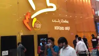Al bake/dubai mall