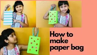 International paper bag day.