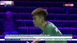 5 OKT 2024 - BTH- CALON KETUA JURULATIH PERSEORANGAN LELAKI MUYLO, JONASSEN DALAM PERTIMBANGAN