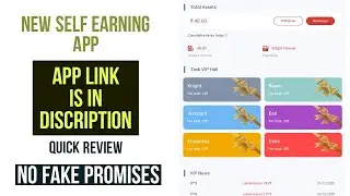 EasyTask App Quick Review | fast baat , No bakwaas |