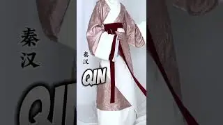 🎎 VESTIMENTA en la Antigua China | Dinast&iacute;as Chinas