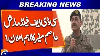 Field Marshal Munir stresses 'zero-tolerance policy' towards threat to national security